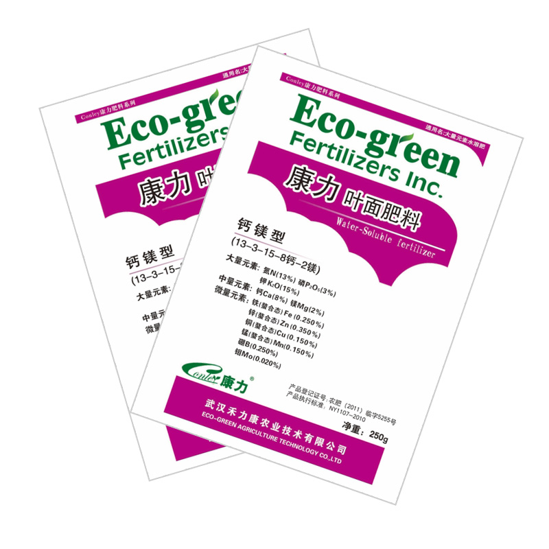 Calcium and magnesium-based(13-3-15-8Ca-2Mg)