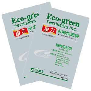 Vegetative growth type(20-10-20)